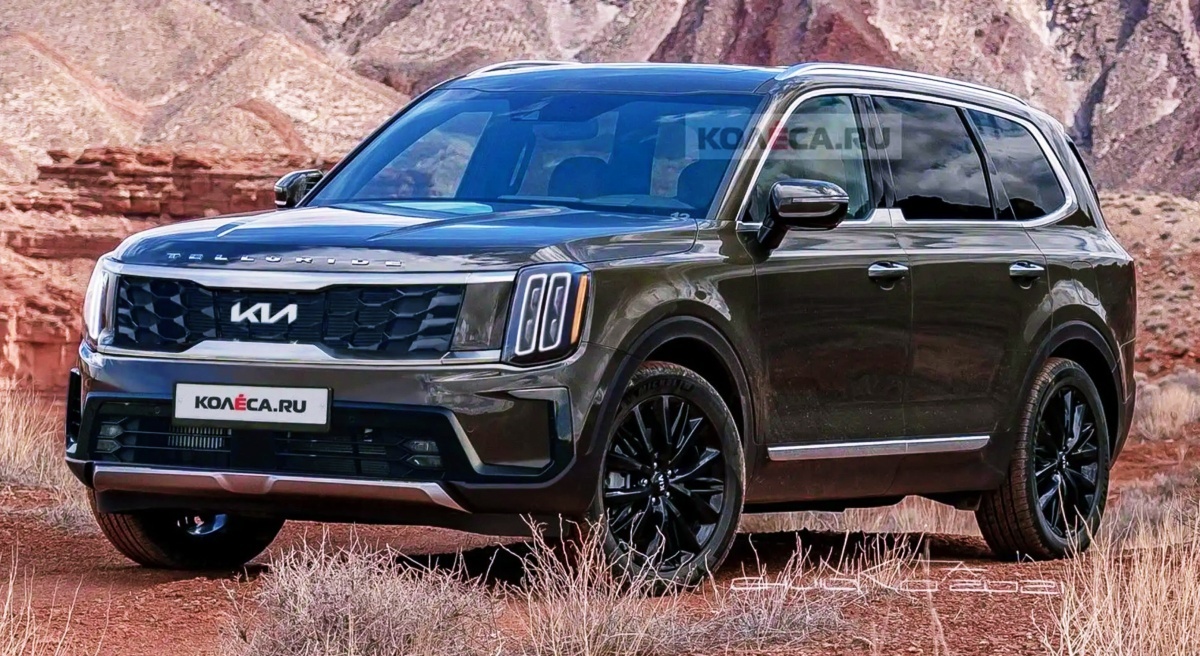 2023 KIA Telluride